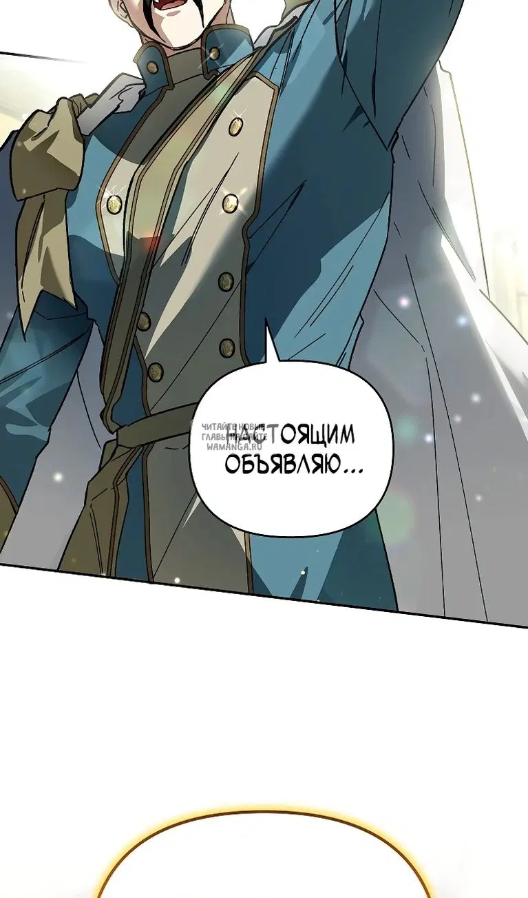 Page 61.000