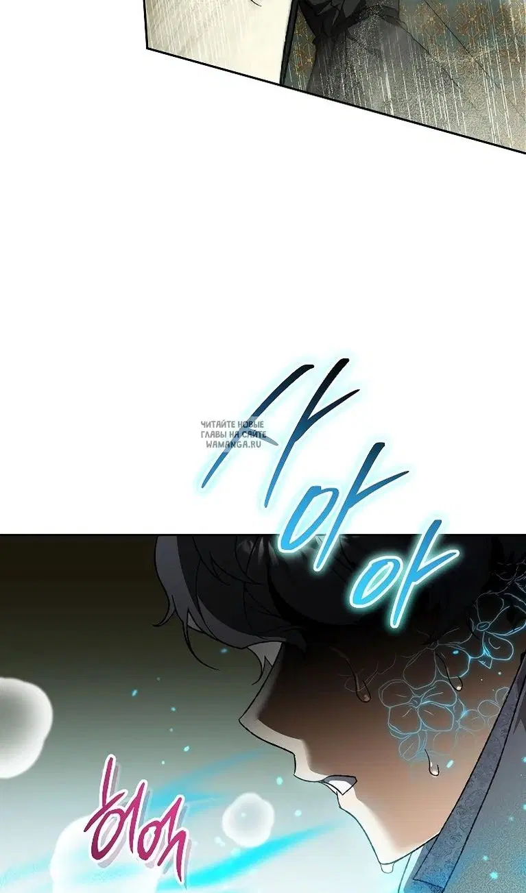 Page 63.000