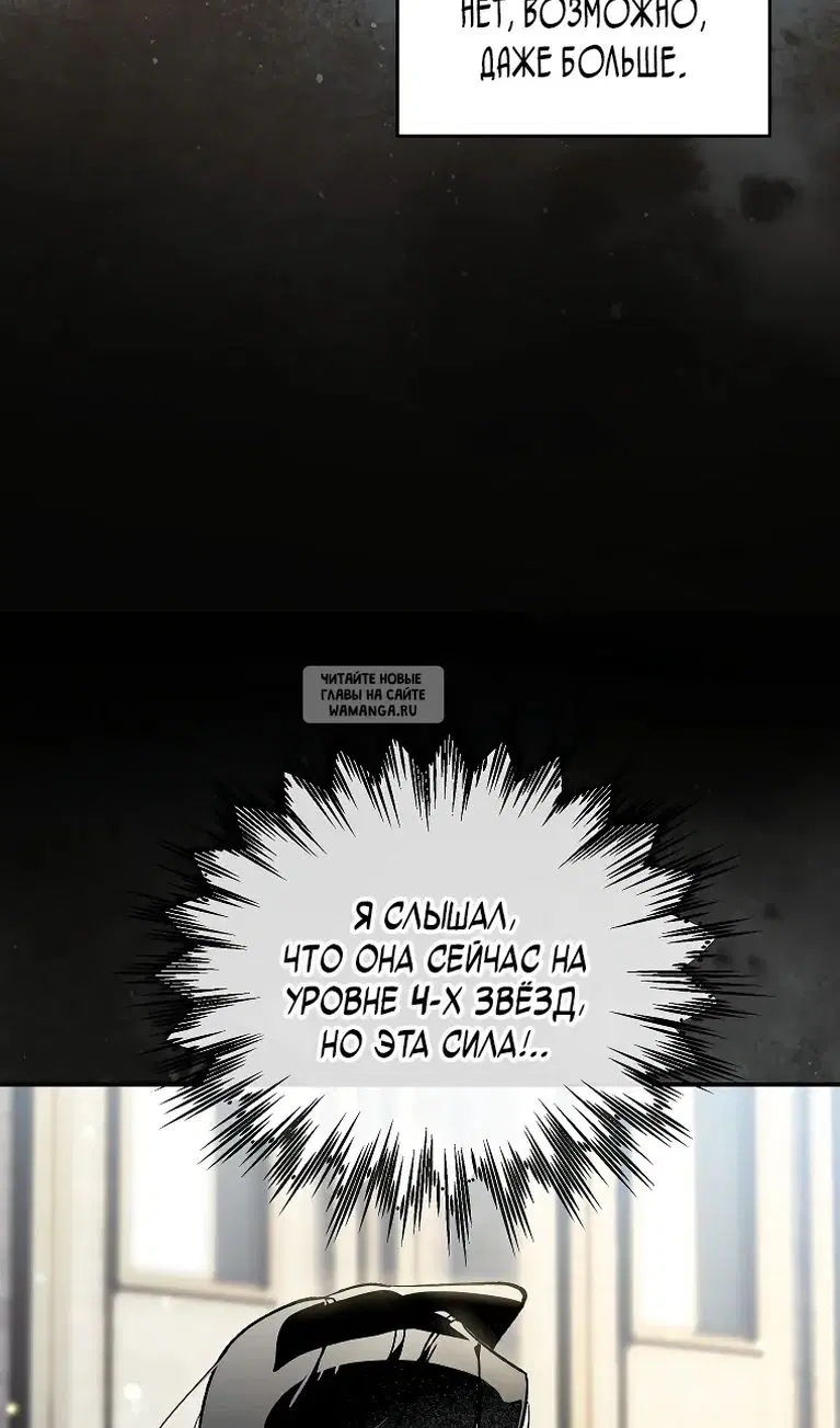 Page 76.000