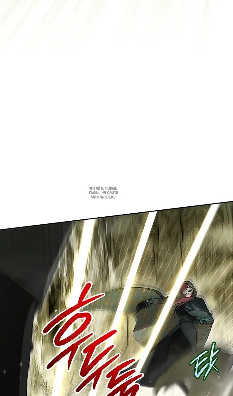 Page 77.000