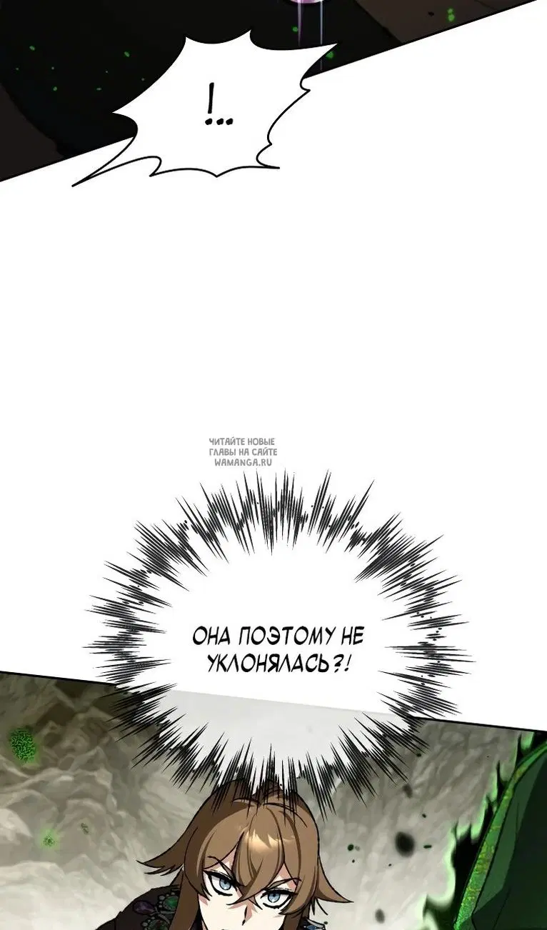 Page 77.000