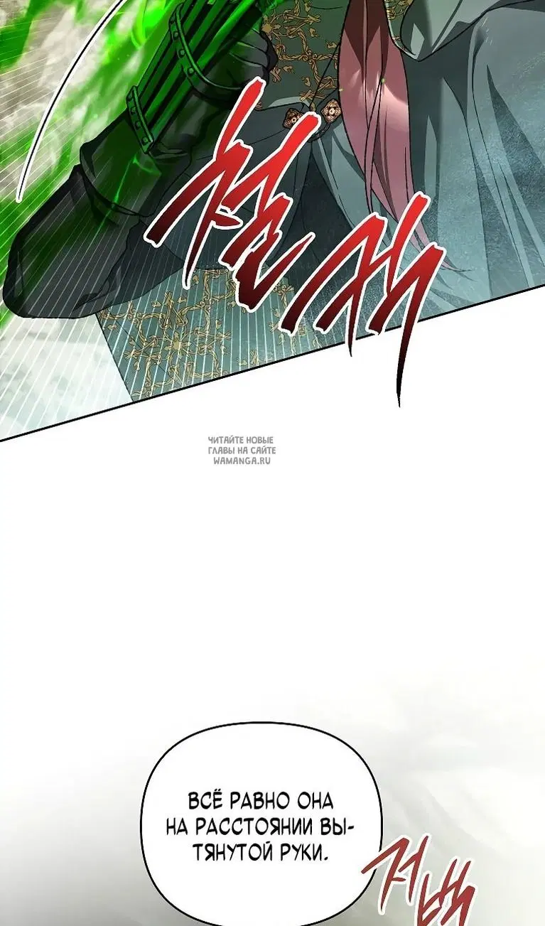Page 70.000