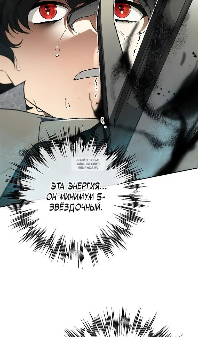Page 73.000
