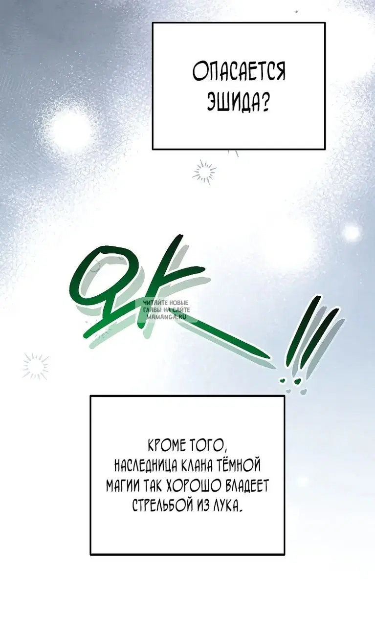 Page 84.000