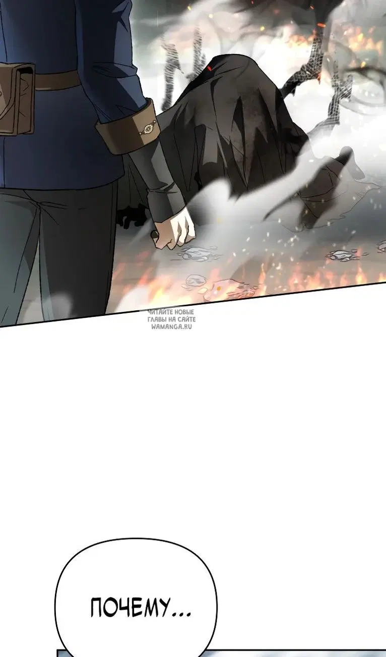 Page 87.000