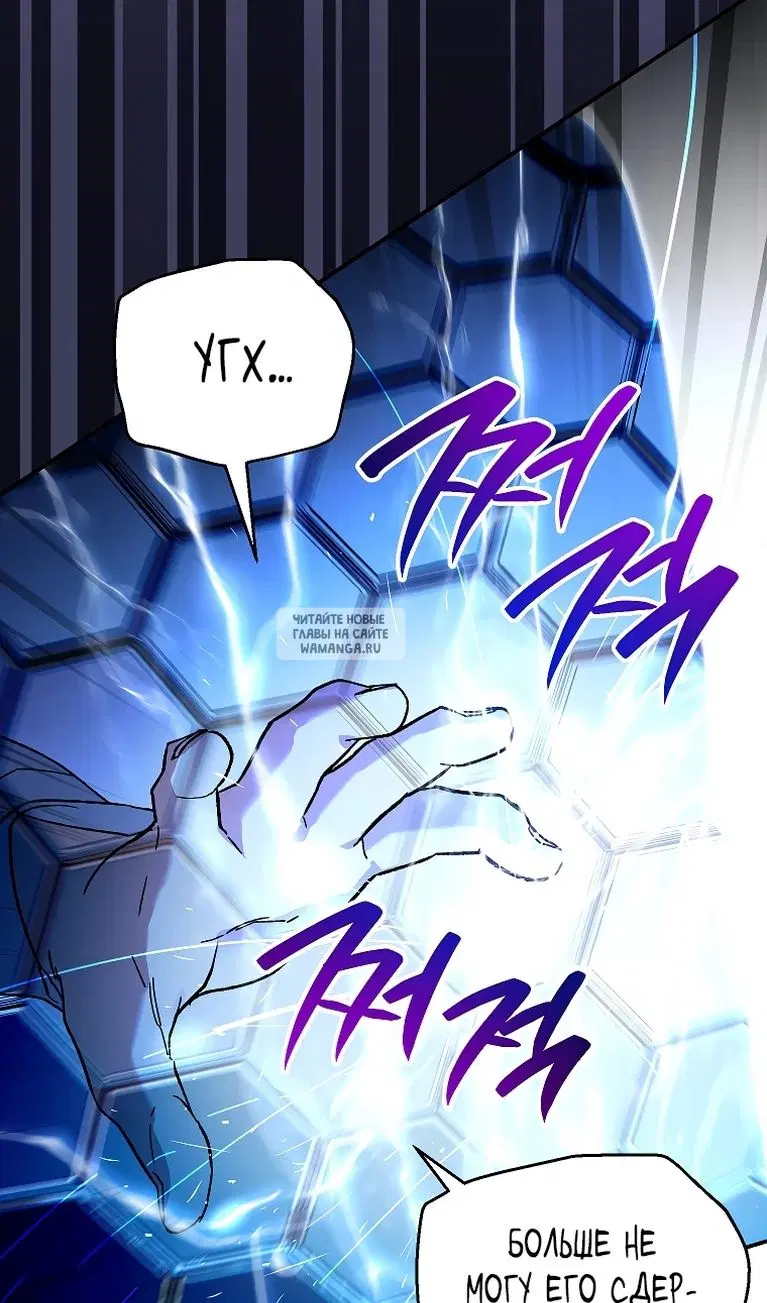 Page 87.000
