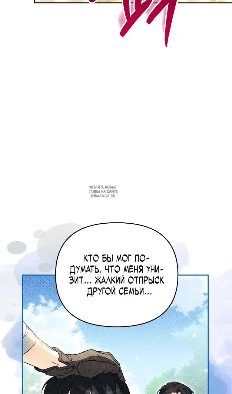 Page 89.000