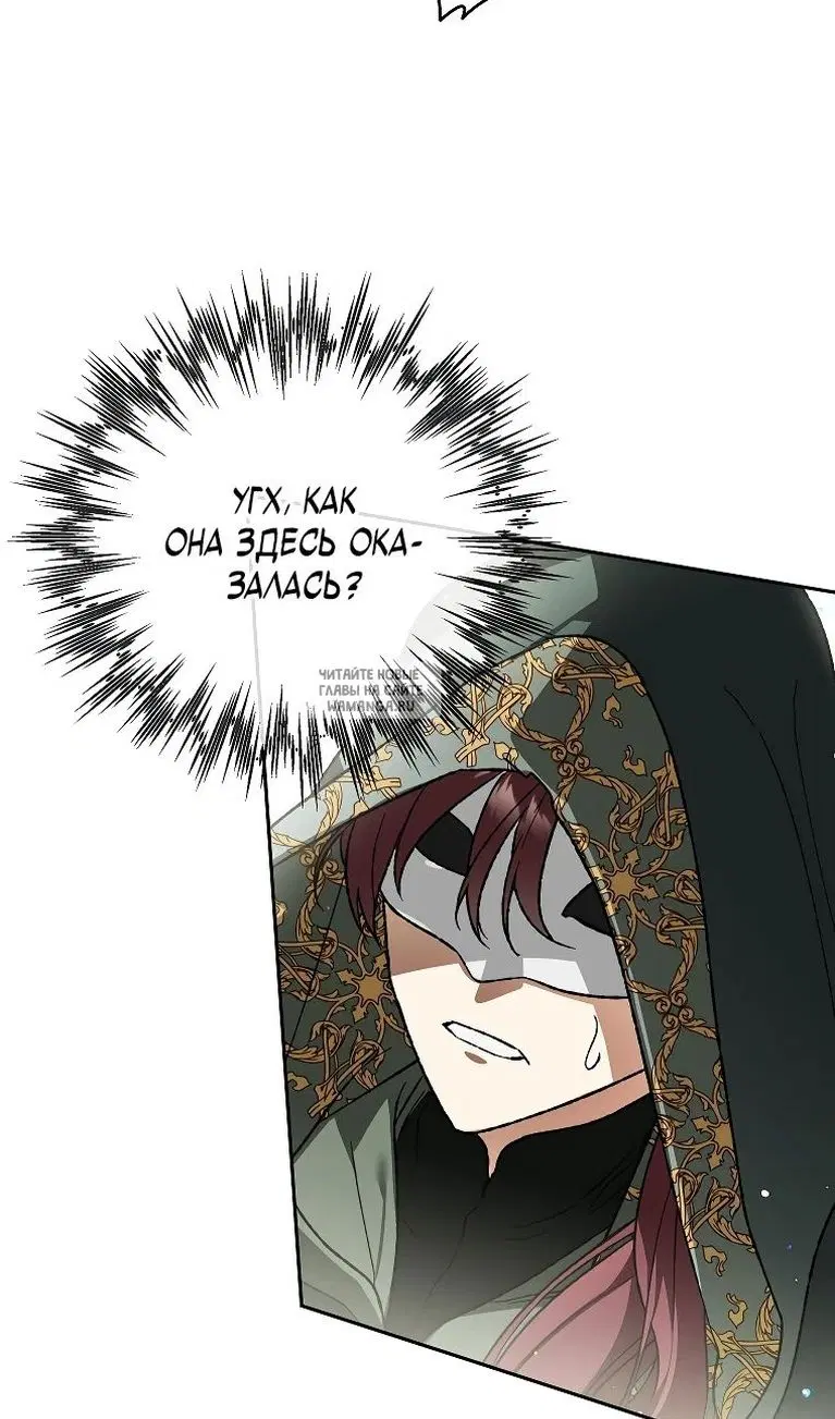 Page 81.000