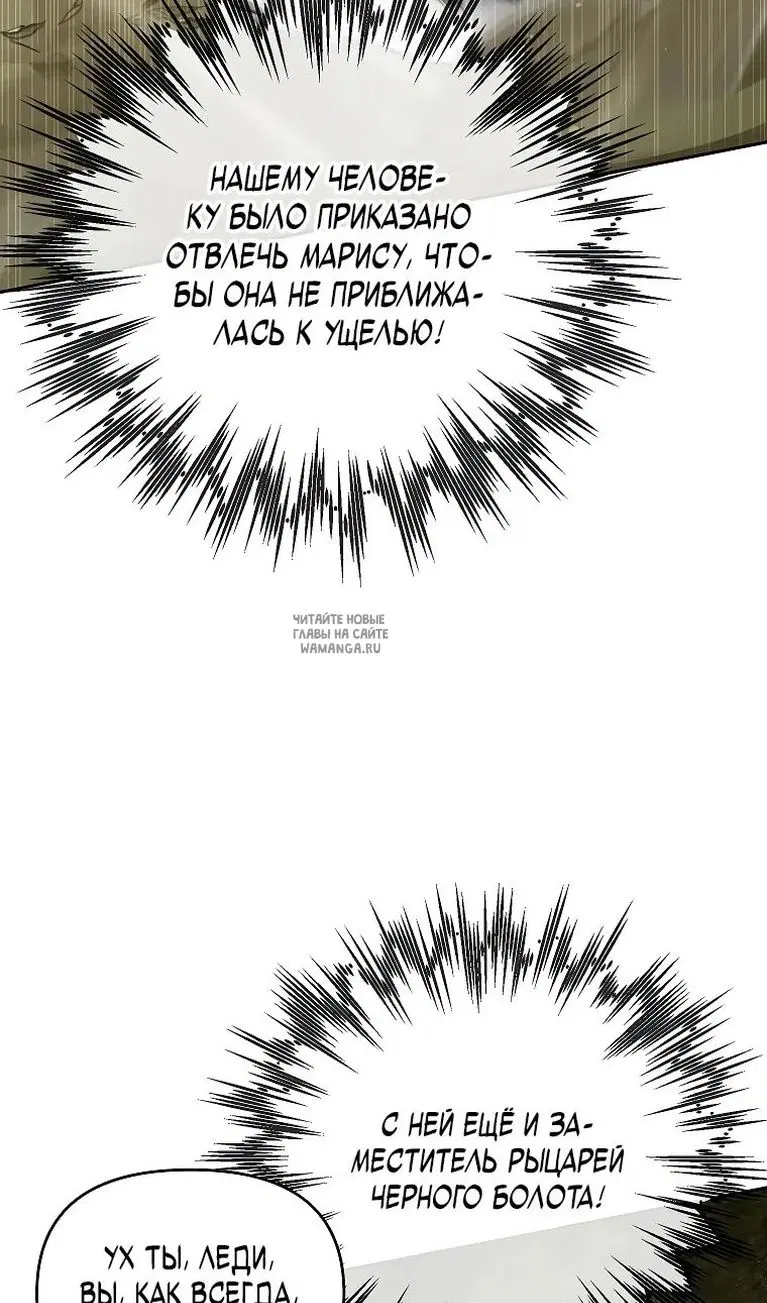 Page 83.000