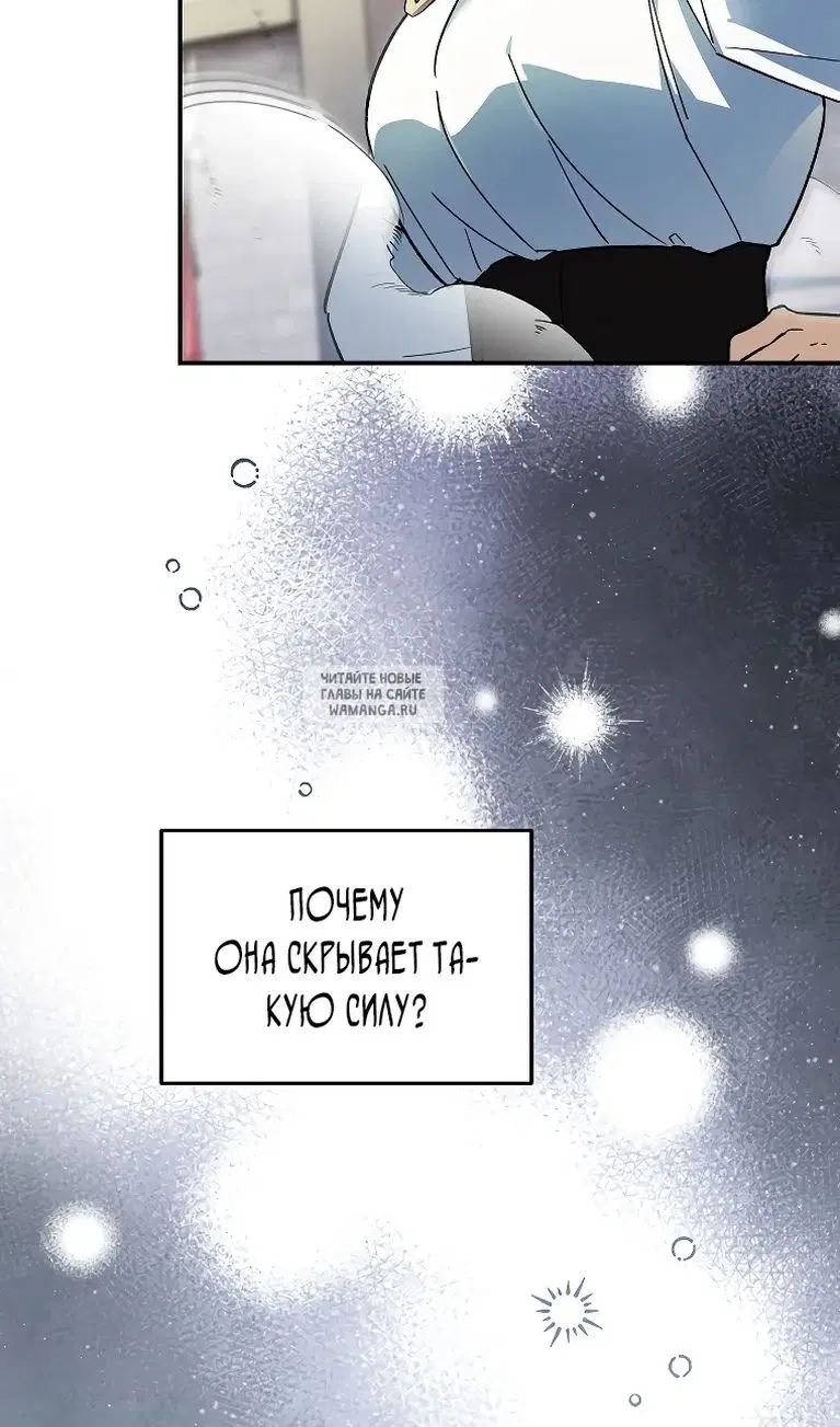Page 83.000