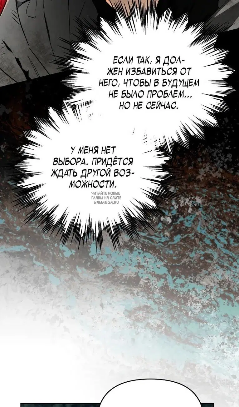 Page 94.000