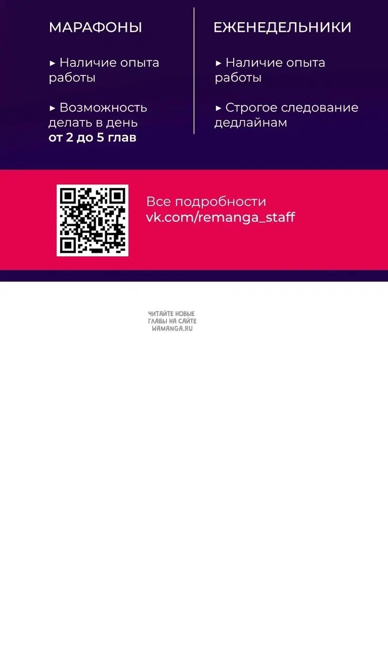 Page 94.000