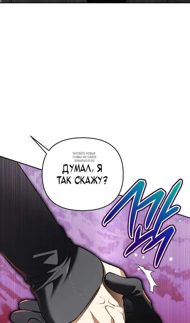 Page 97.000
