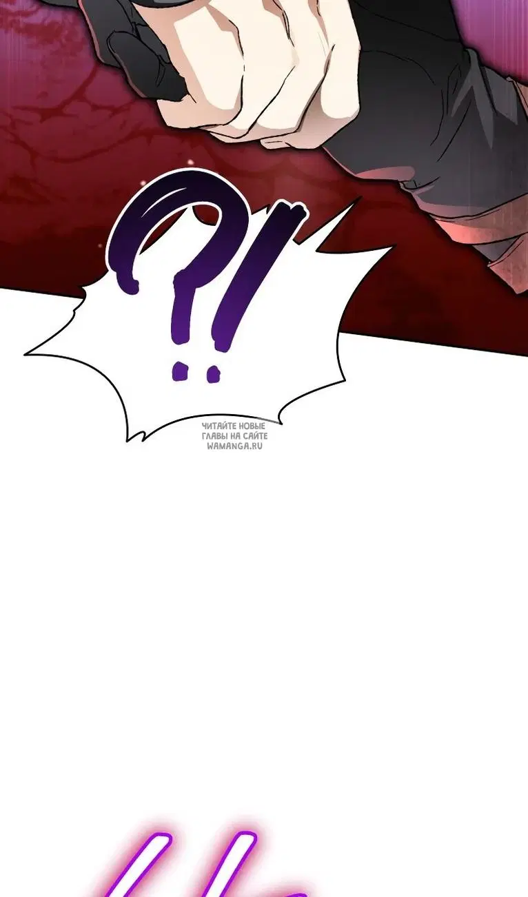 Page 98.000