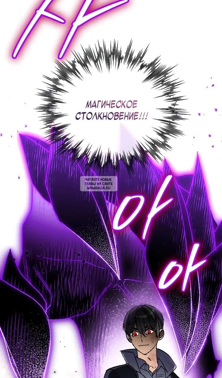 Page 99.000