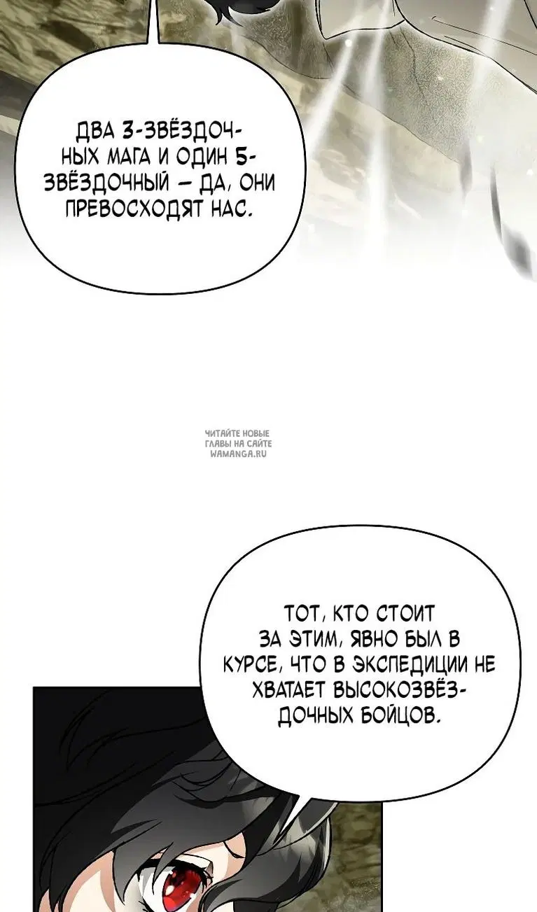Page 91.000