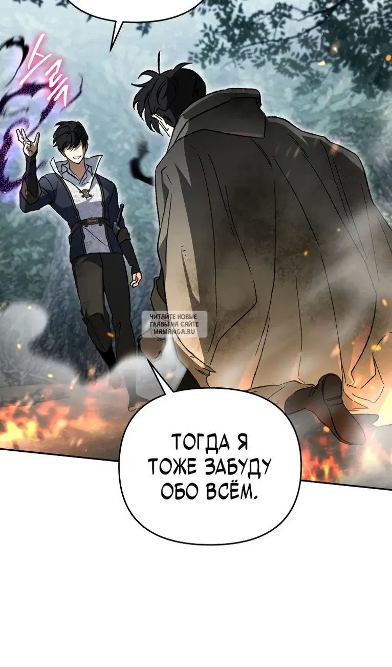 Page 91.000