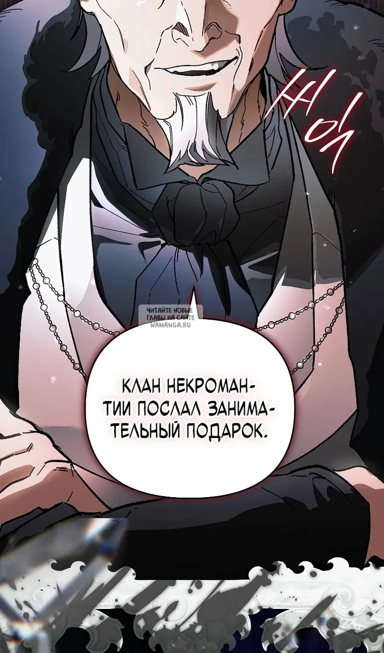 Page 91.000