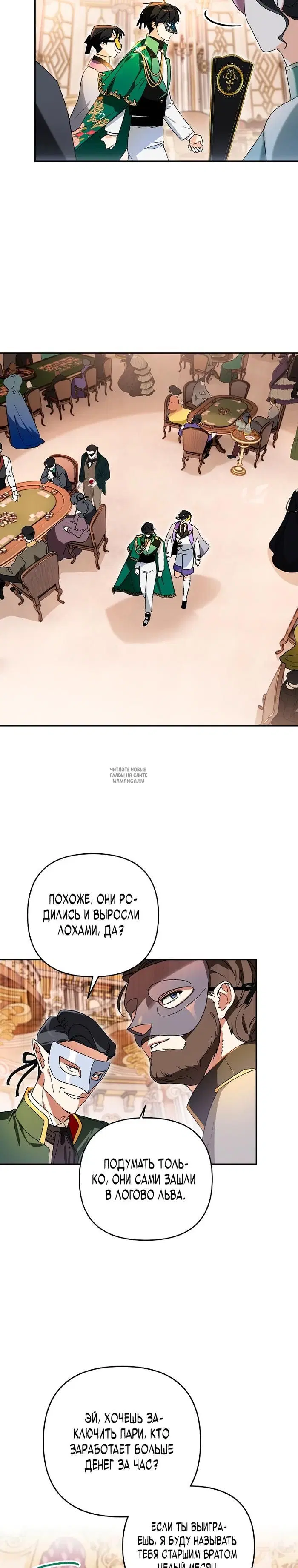 Page 9.000