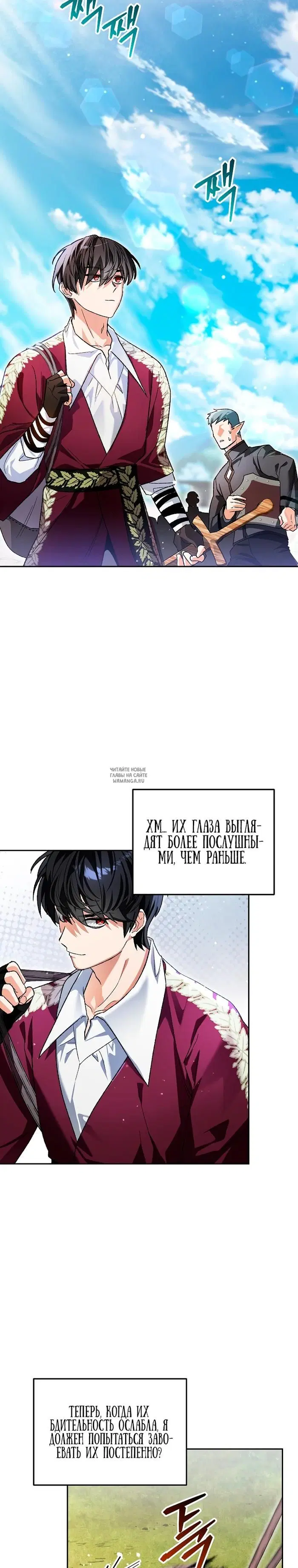 Page 9.000