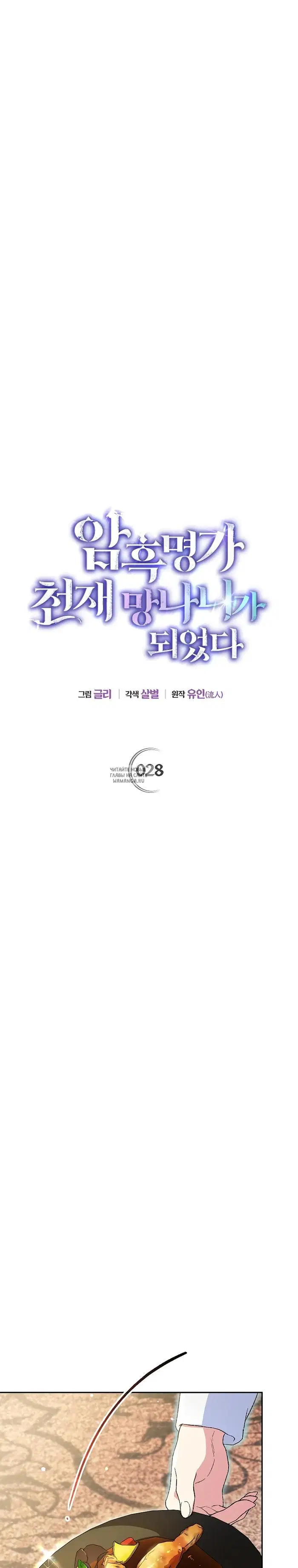 Page 9.000