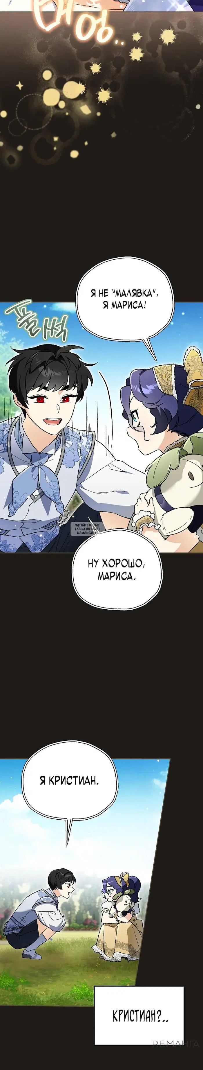 Page 9.000