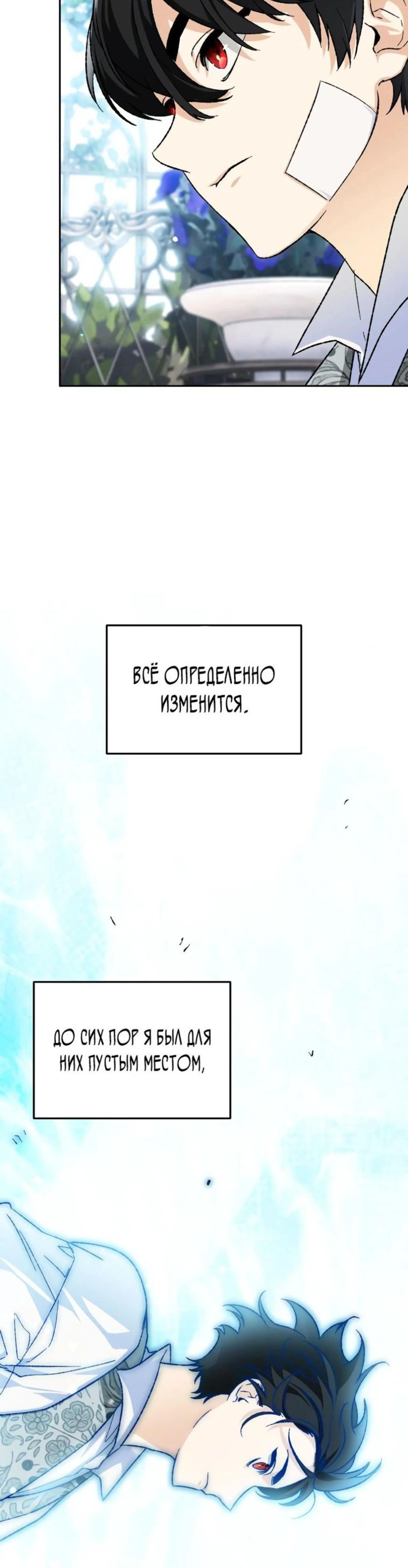 Page 9.002