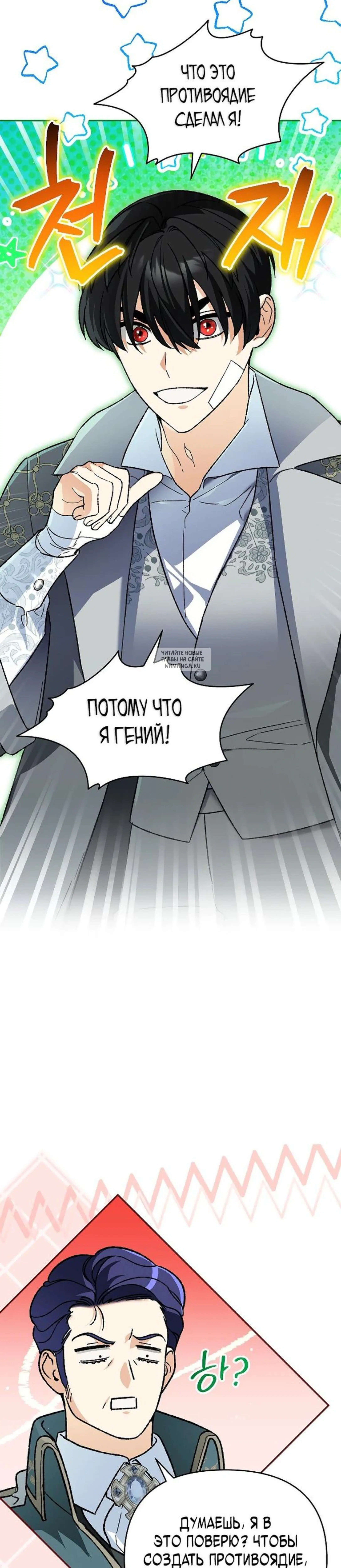 Page 9.001