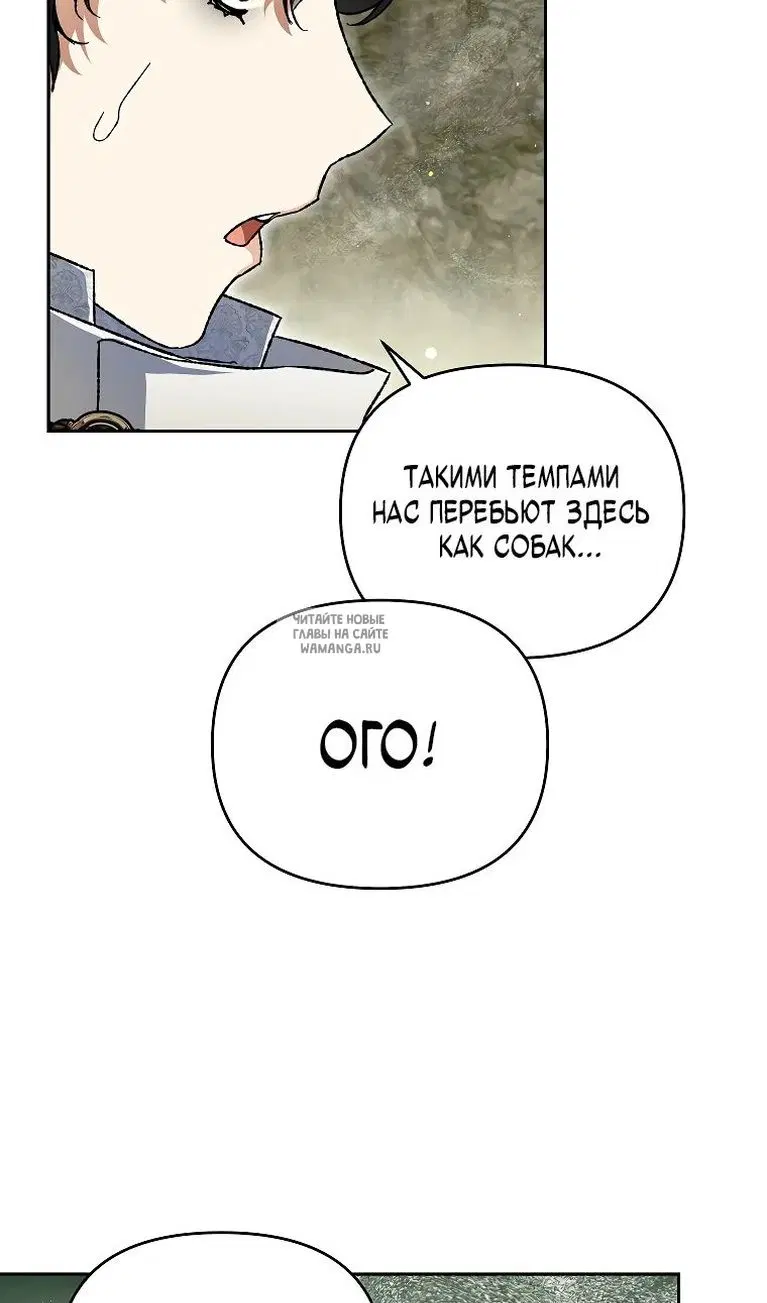 Page 92.000