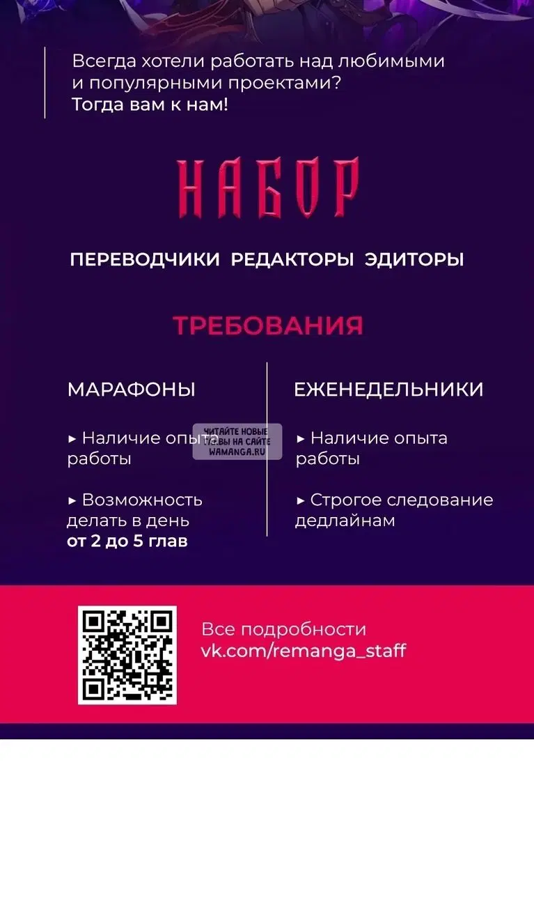 Page 92.000