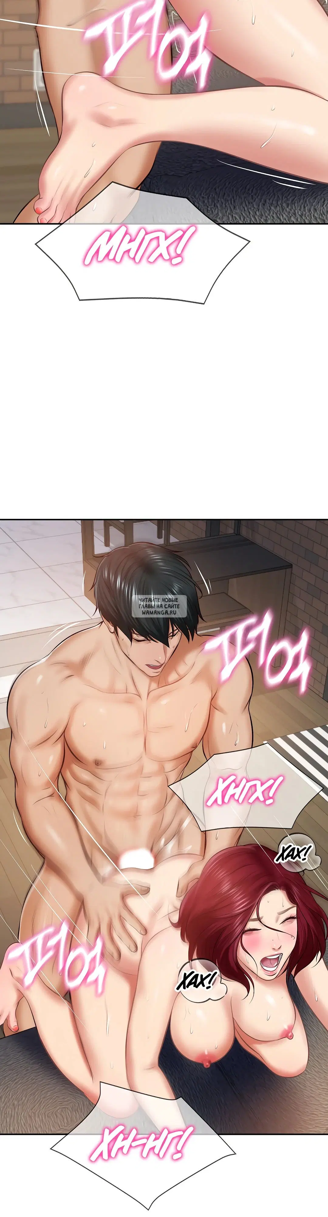 Page 14.000