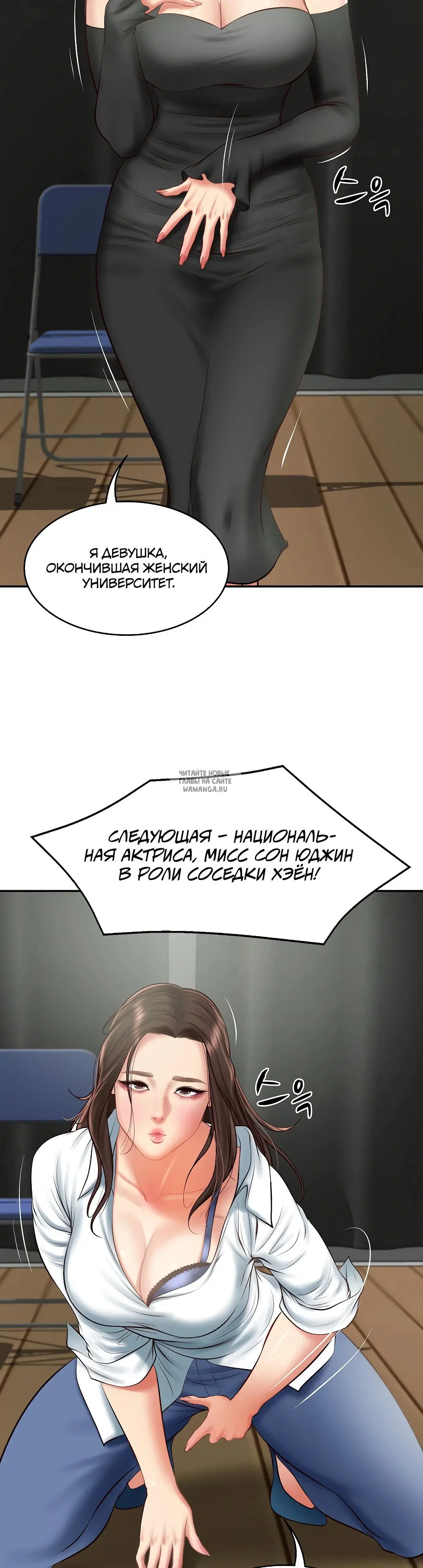 Page 14.000