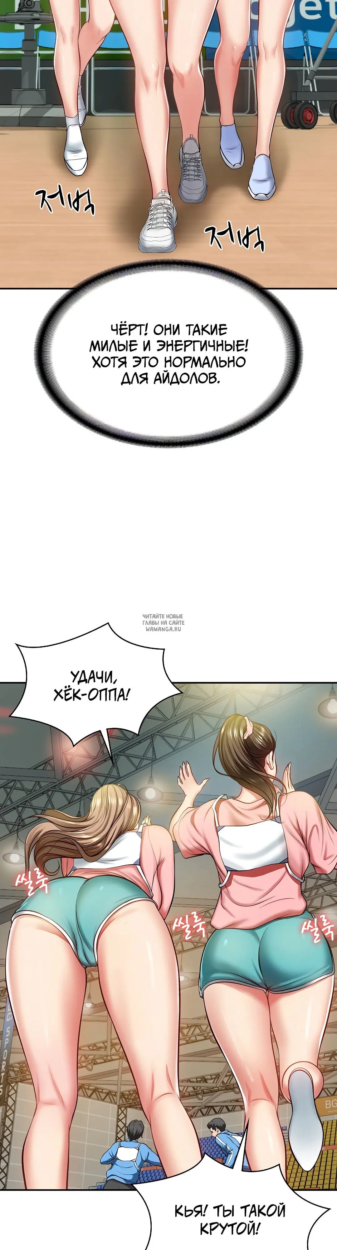 Page 14.000