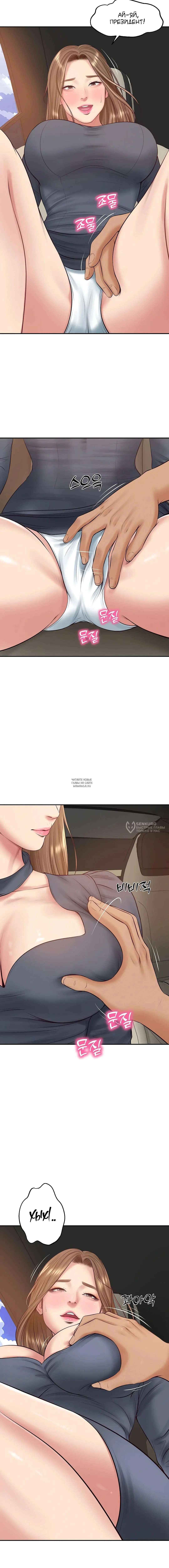 Page 14.000