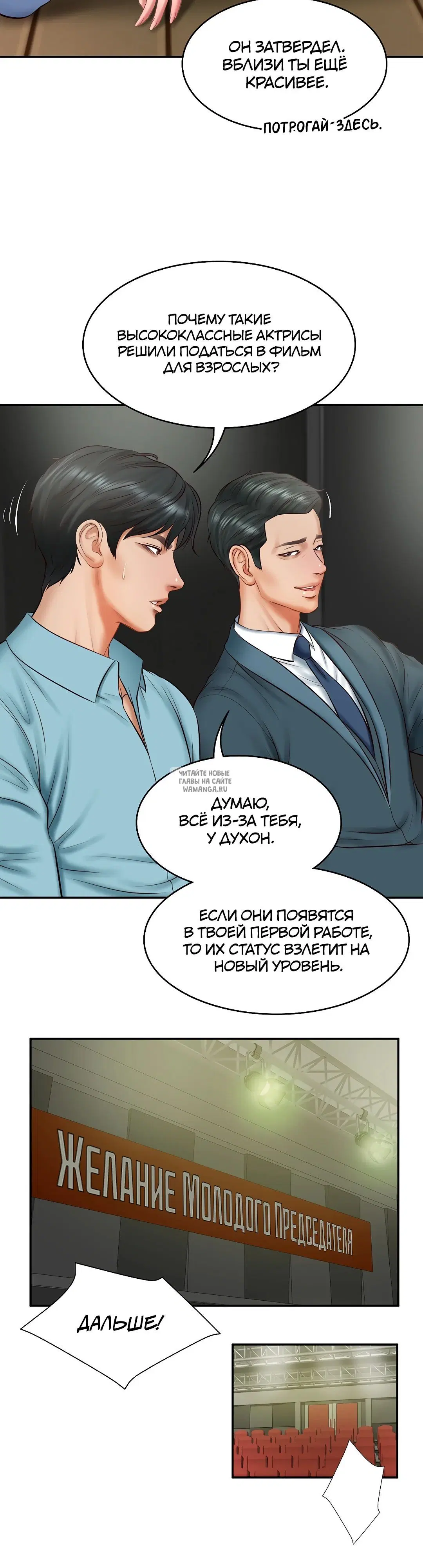 Page 15.000