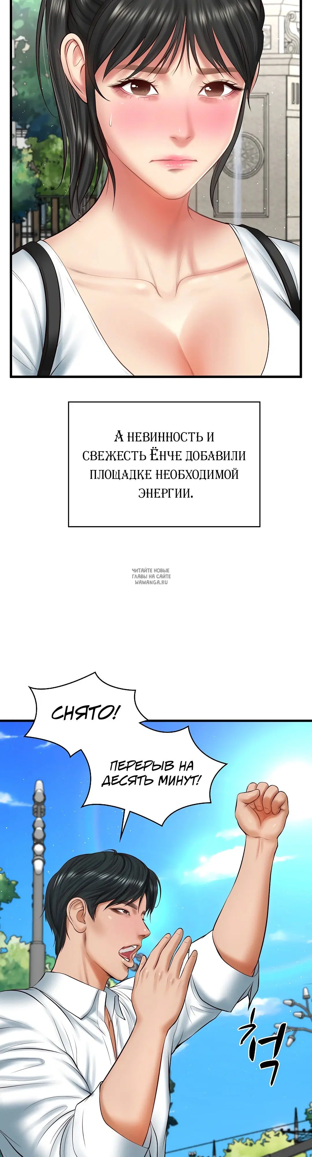 Page 15.000