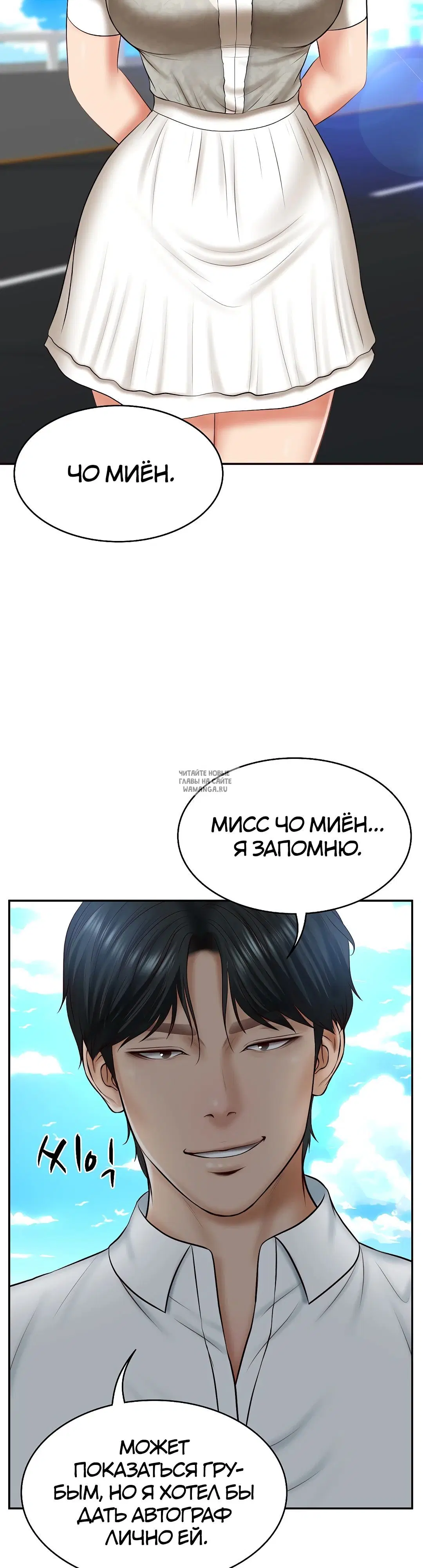 Page 15.000