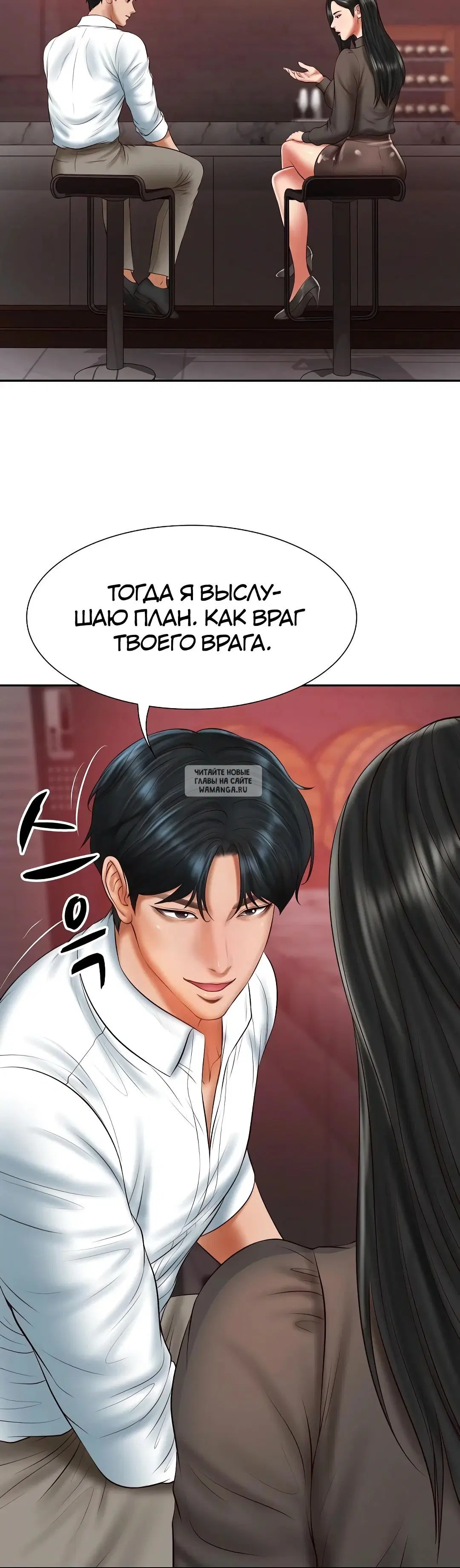 Page 15.000
