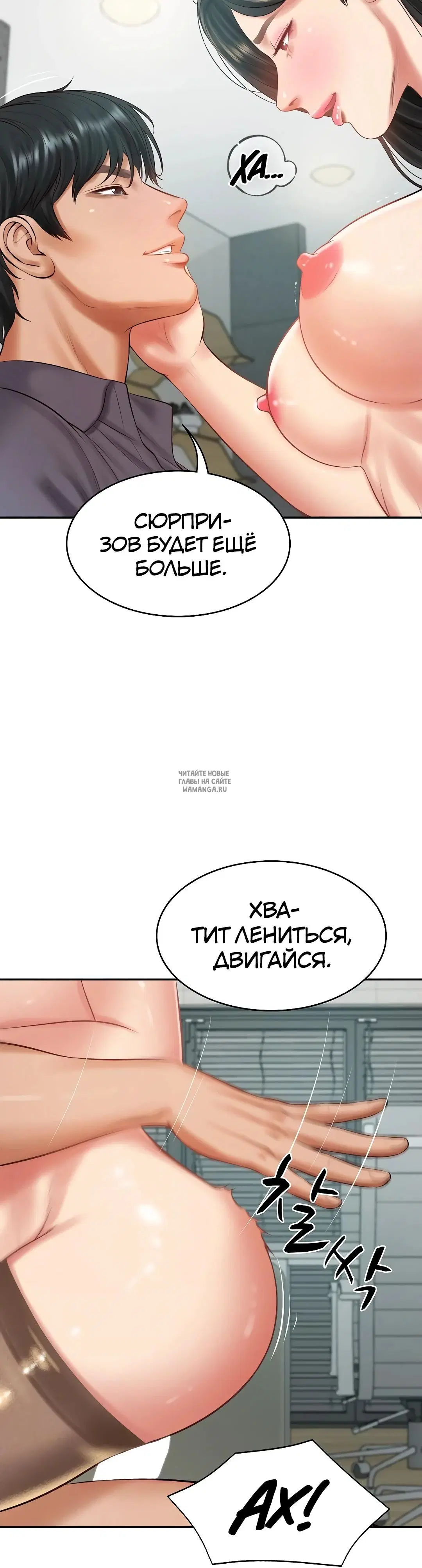 Page 15.000