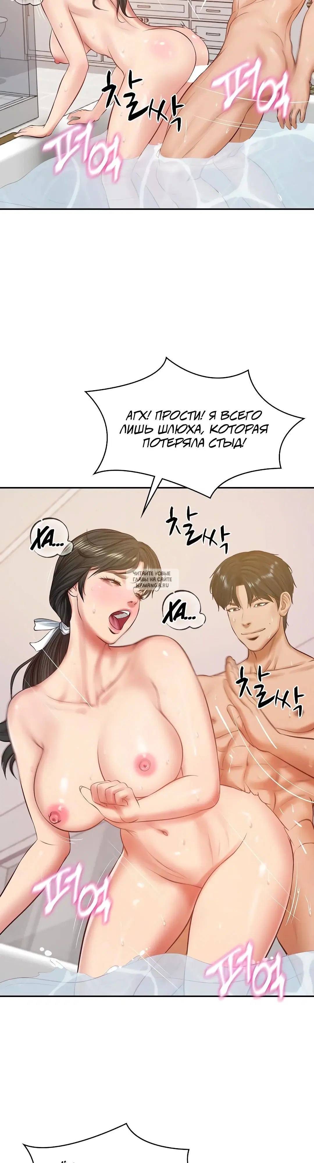 Page 15.000