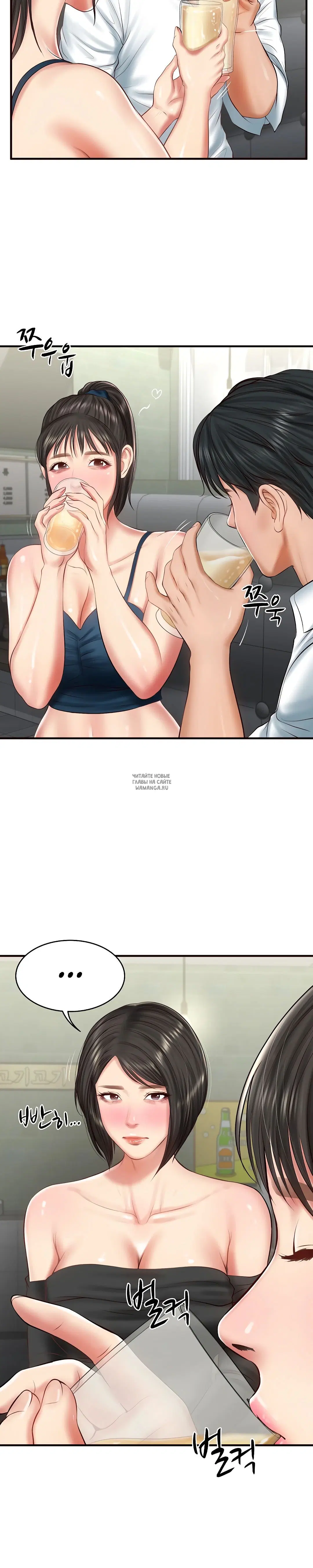 Page 15.000