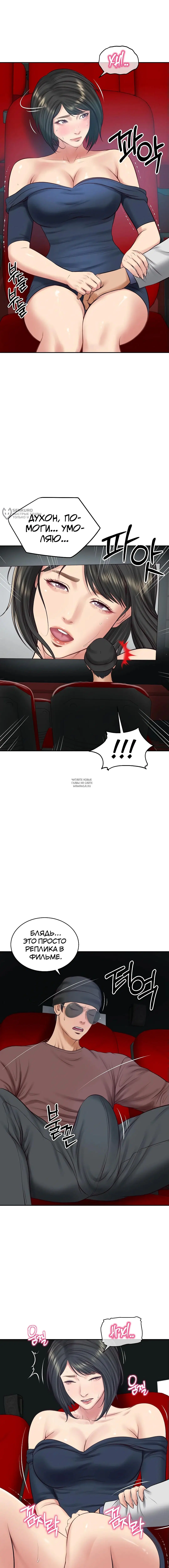 Page 15.000