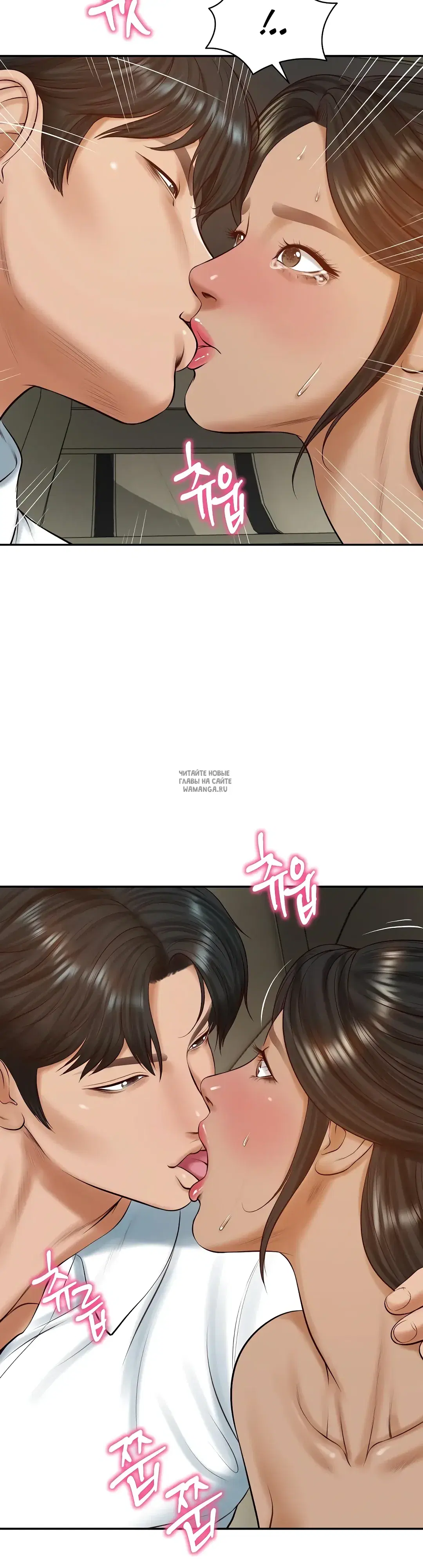 Page 15.000