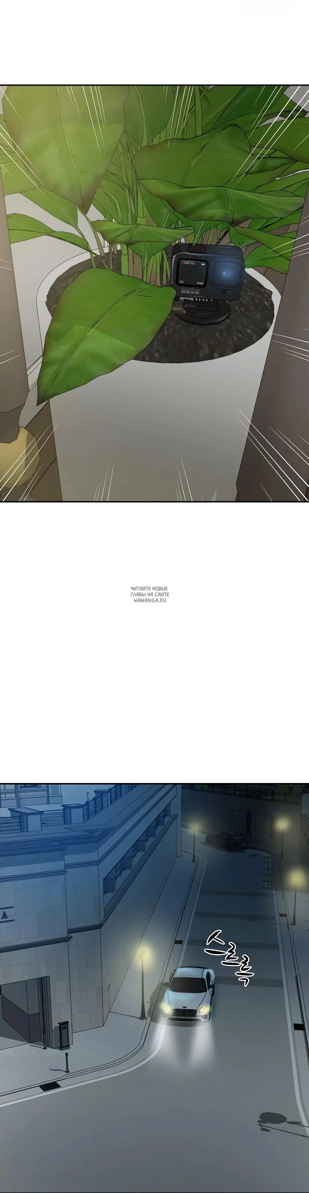 Page 16.000