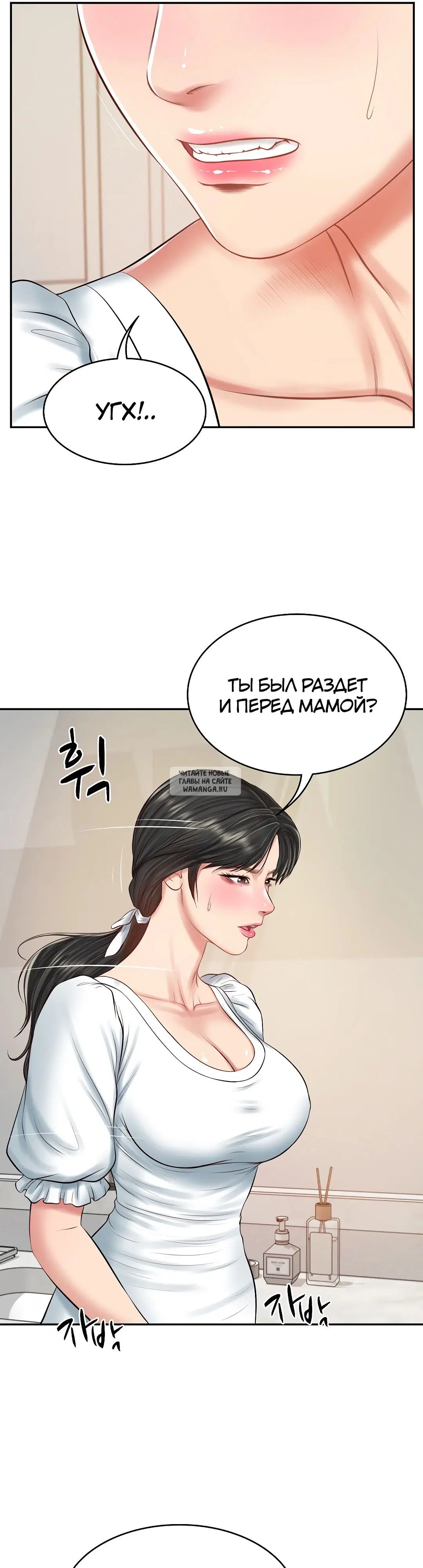 Page 16.000