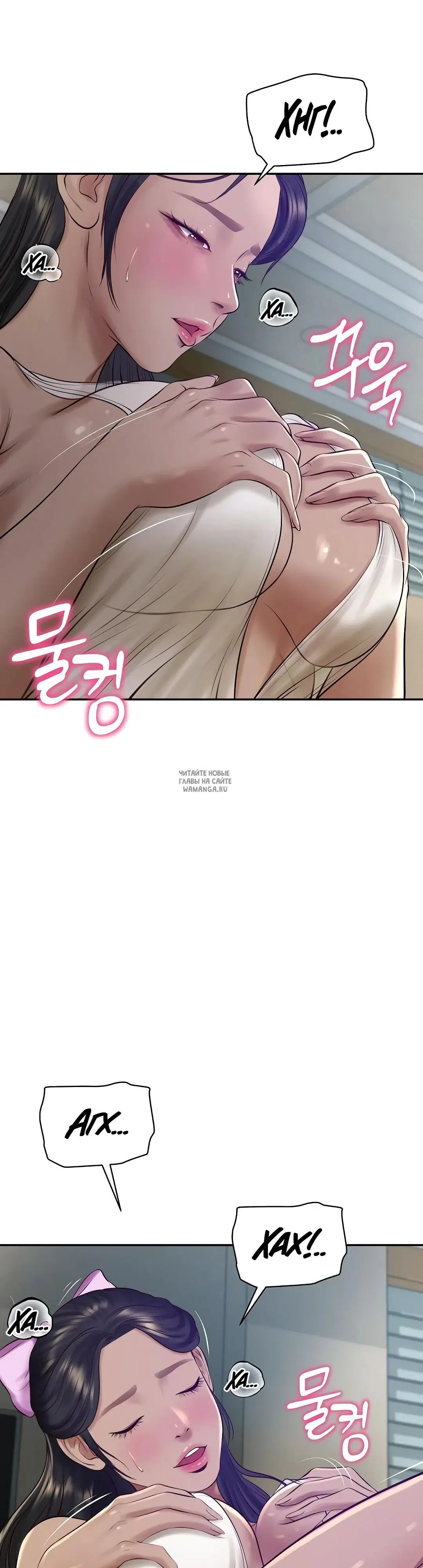 Page 16.000