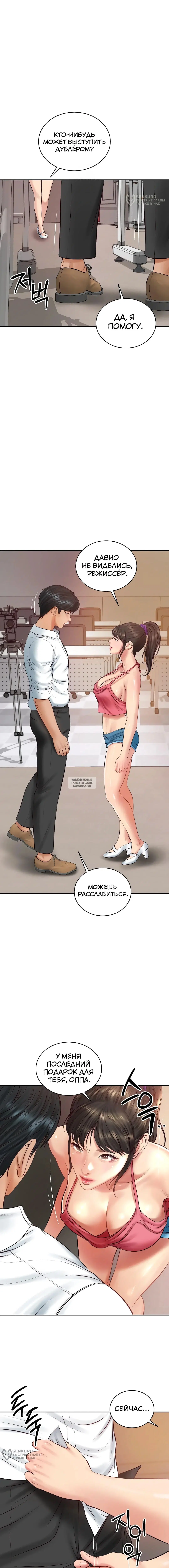 Page 16.000