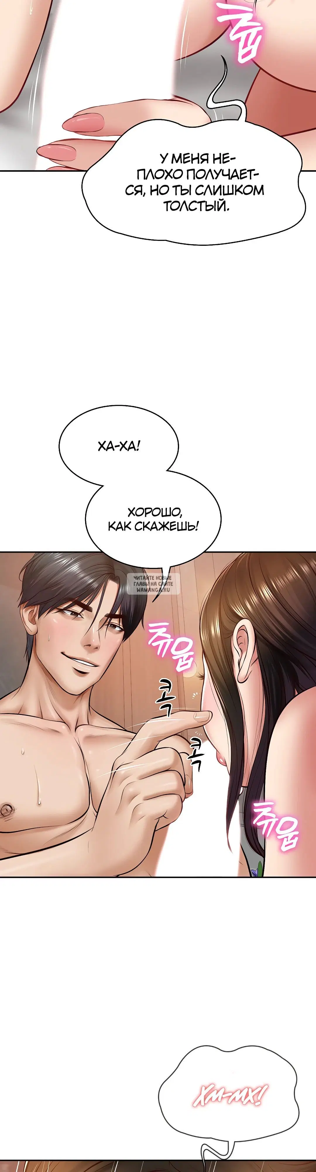 Page 17.000