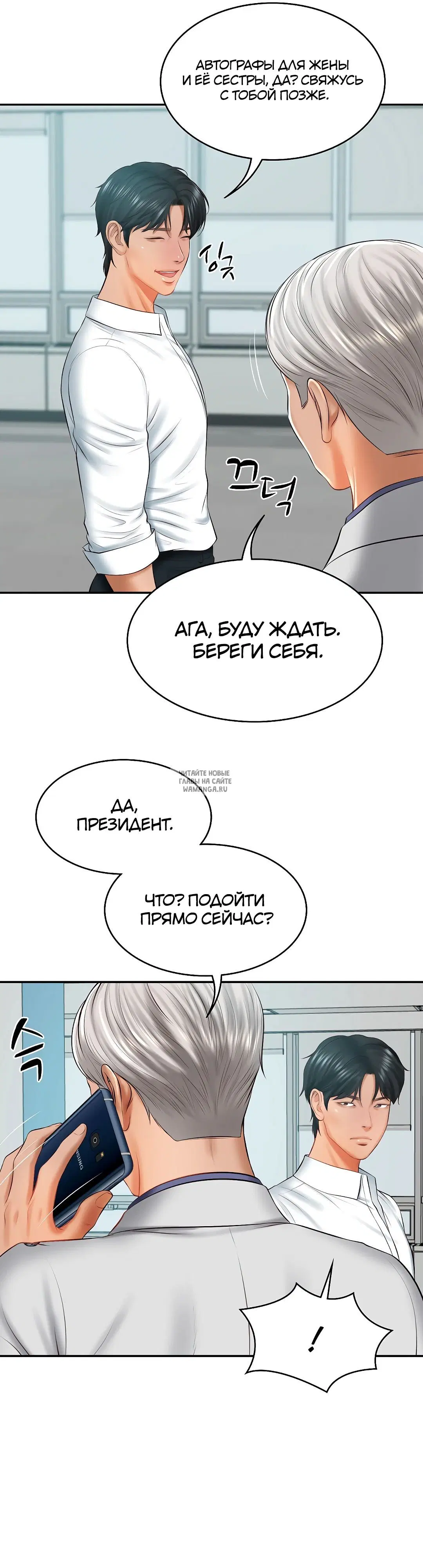 Page 17.000