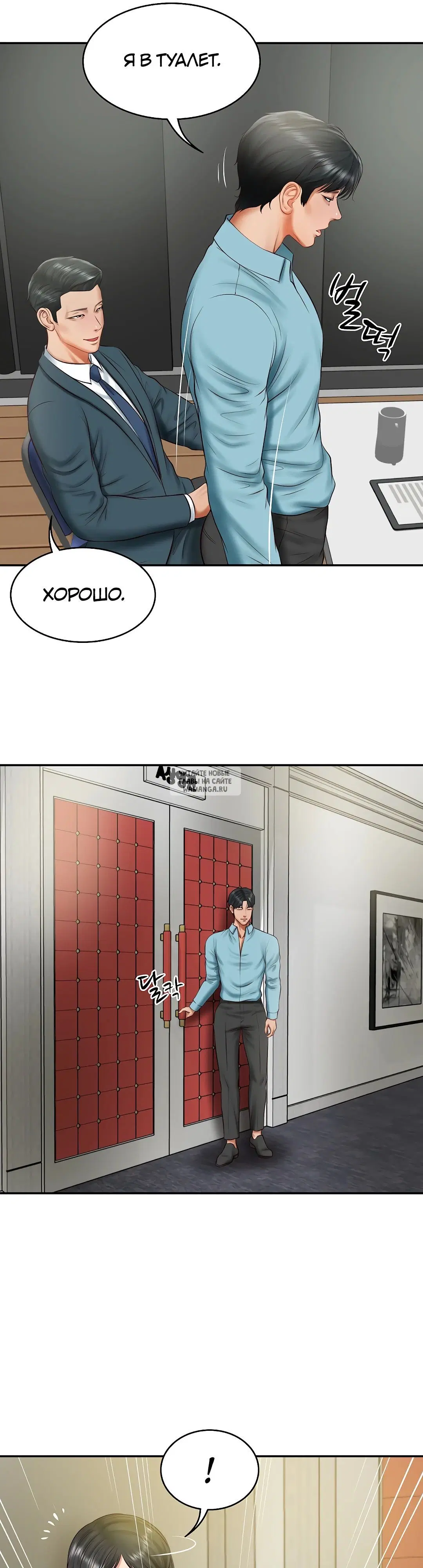 Page 17.000